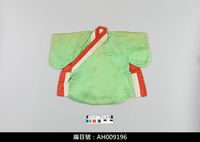 藏品(布袋戲服飾-文衣)的圖片